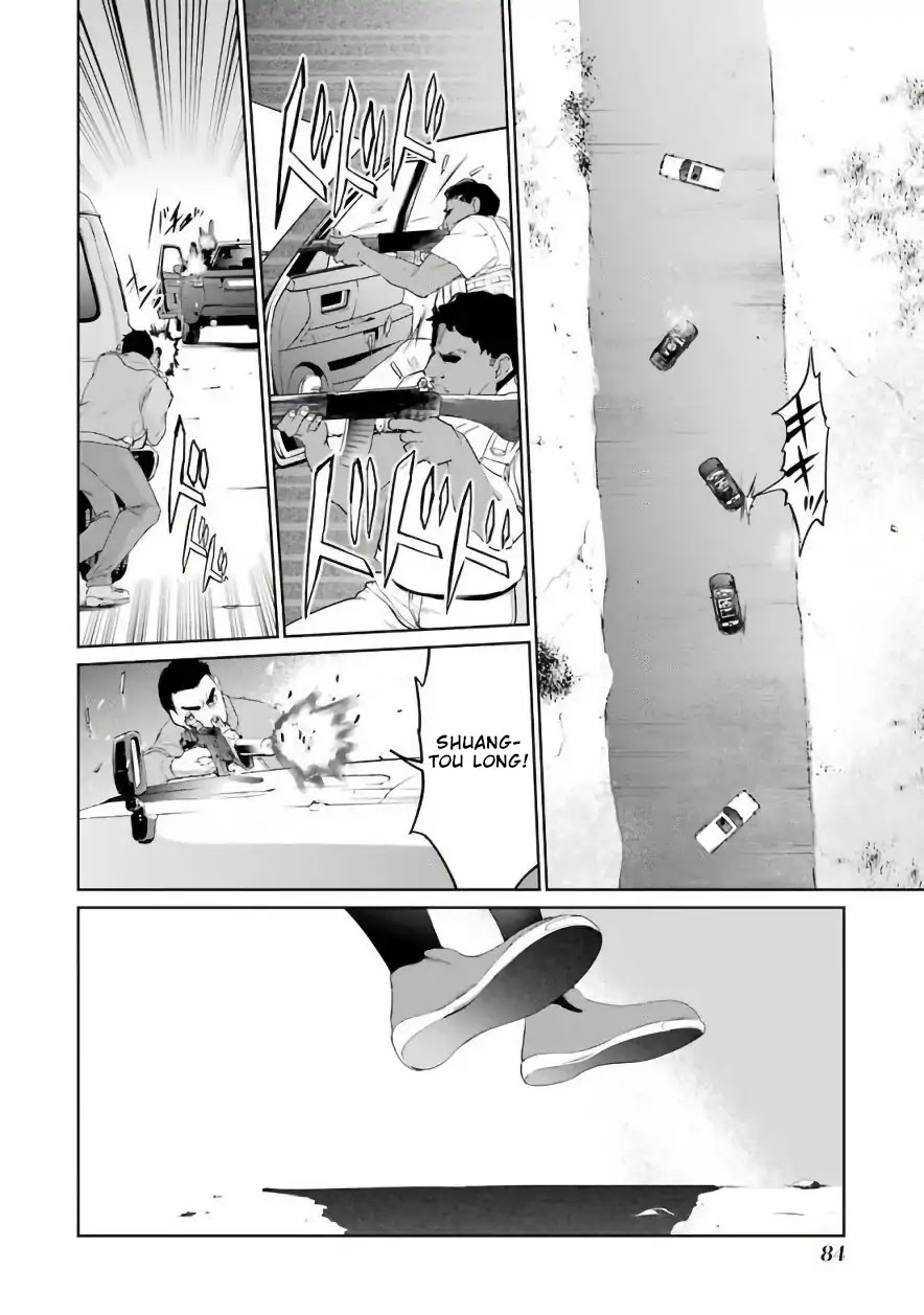 Mahou Shoujo Tokushuusen Asuka Chapter 25 page 28 - Chapter 25: Summer