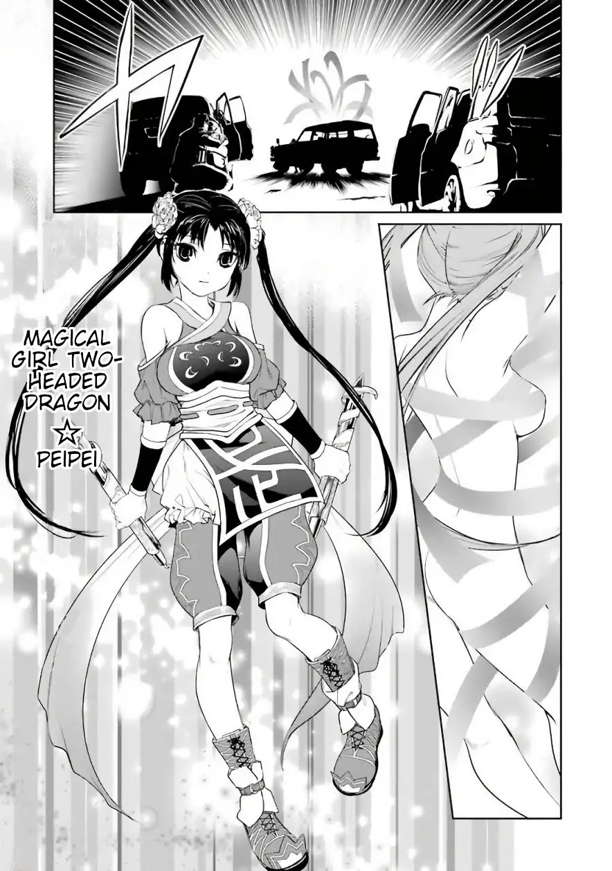 Mahou Shoujo Tokushuusen Asuka Chapter 25 page 29 - Chapter 25: Summer