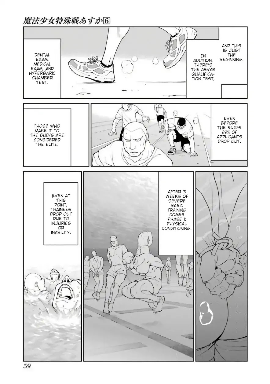 Mahou Shoujo Tokushuusen Asuka Chapter 25 page 3 - Chapter 25: Summer