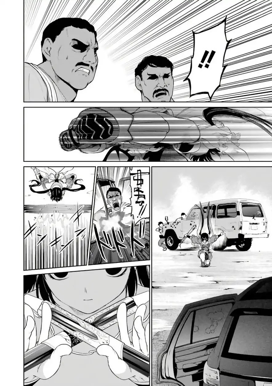 Mahou Shoujo Tokushuusen Asuka Chapter 25 page 30 - Chapter 25: Summer