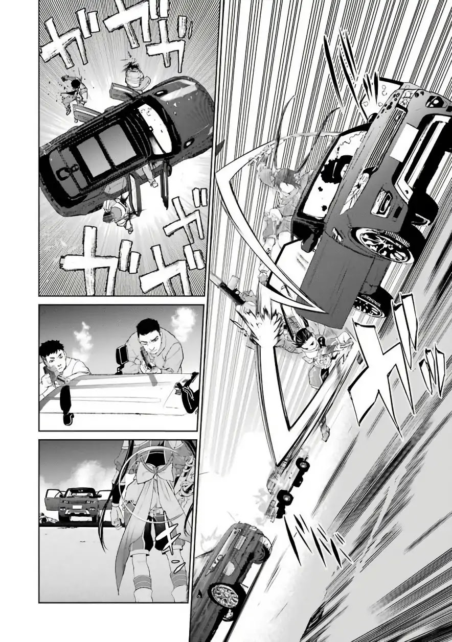 Mahou Shoujo Tokushuusen Asuka Chapter 25 page 32 - Chapter 25: Summer