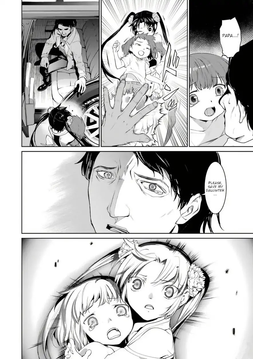 Mahou Shoujo Tokushuusen Asuka Chapter 25 page 34 - Chapter 25: Summer