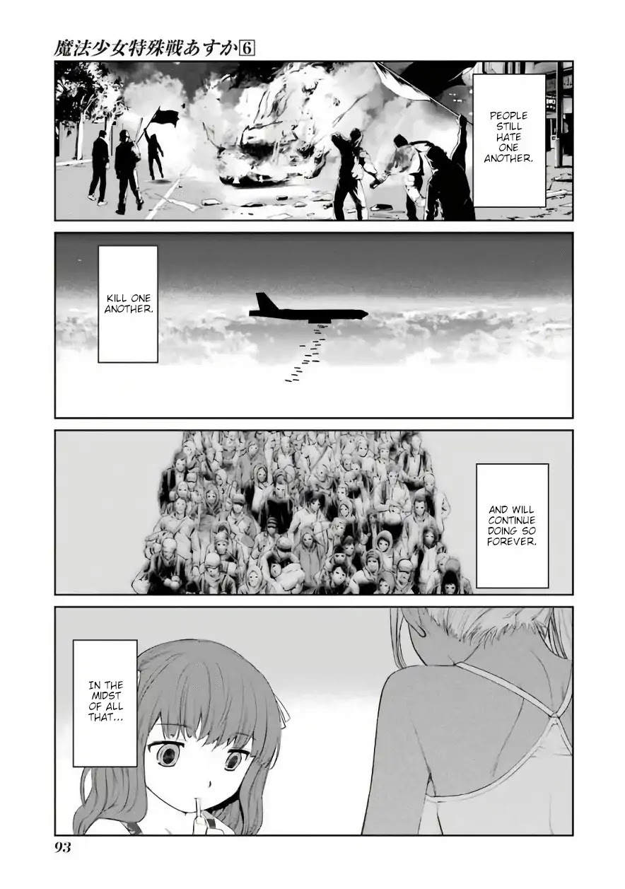Mahou Shoujo Tokushuusen Asuka Chapter 25 page 37 - Chapter 25: Summer