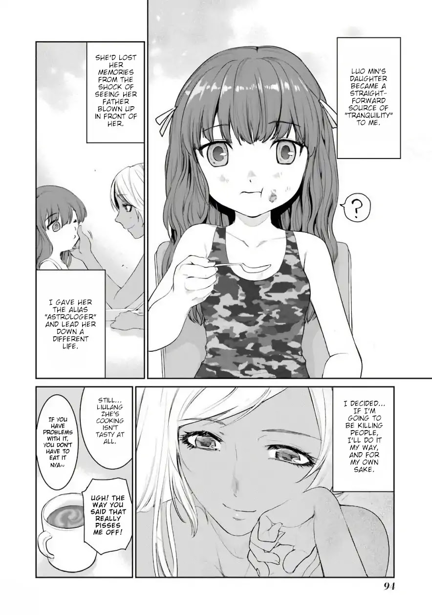 Mahou Shoujo Tokushuusen Asuka Chapter 25 page 38 - Chapter 25: Summer