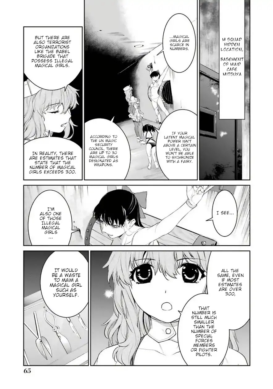 Mahou Shoujo Tokushuusen Asuka Chapter 25 page 9 - Chapter 25: Summer