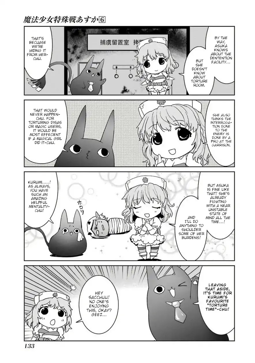 Mahou Shoujo Tokushuusen Asuka Chapter 26.1 page 3 - Chapter 26.1: Special Mission Part 1