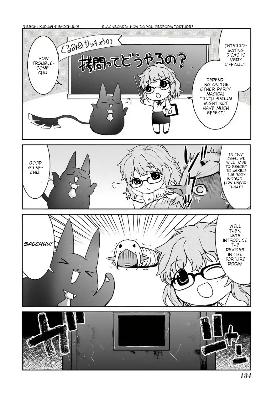 Mahou Shoujo Tokushuusen Asuka Chapter 26.1 page 4 - Chapter 26.1: Special Mission Part 1