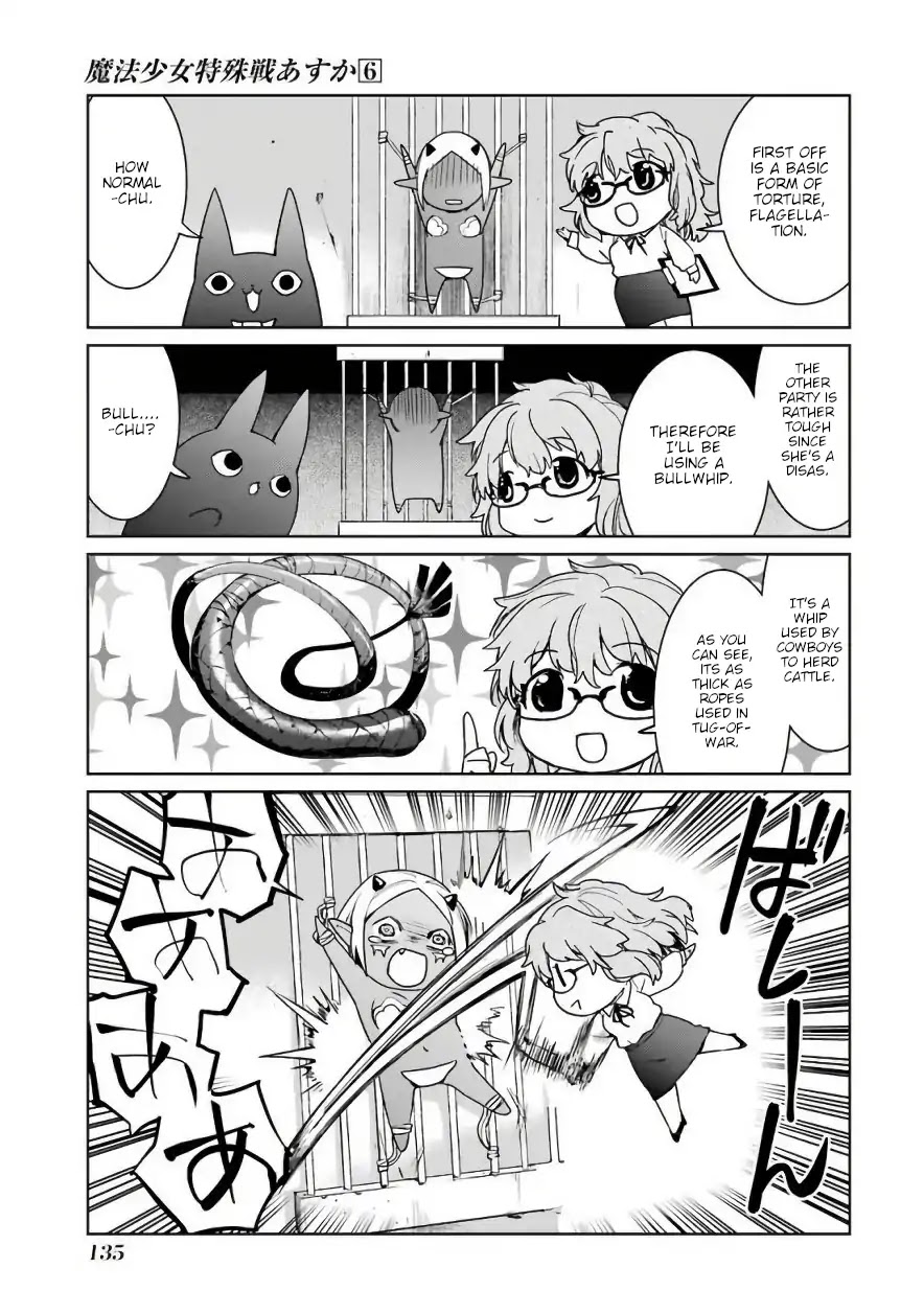 Mahou Shoujo Tokushuusen Asuka Chapter 26.1 page 5 - Chapter 26.1: Special Mission Part 1