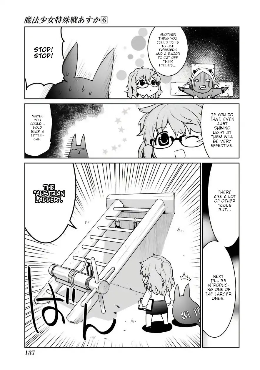 Mahou Shoujo Tokushuusen Asuka Chapter 26.1 page 7 - Chapter 26.1: Special Mission Part 1