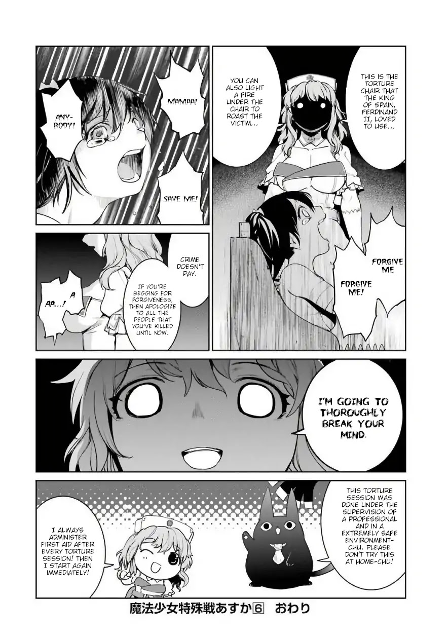 Mahou Shoujo Tokushuusen Asuka Chapter 26.2 page 4 - Chapter 26.2: Special Mission Part 2