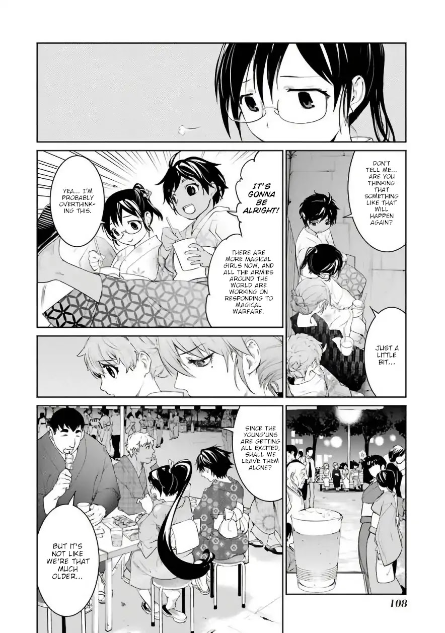 Mahou Shoujo Tokushuusen Asuka Chapter 26 page 12 - Chapter 26: Festival