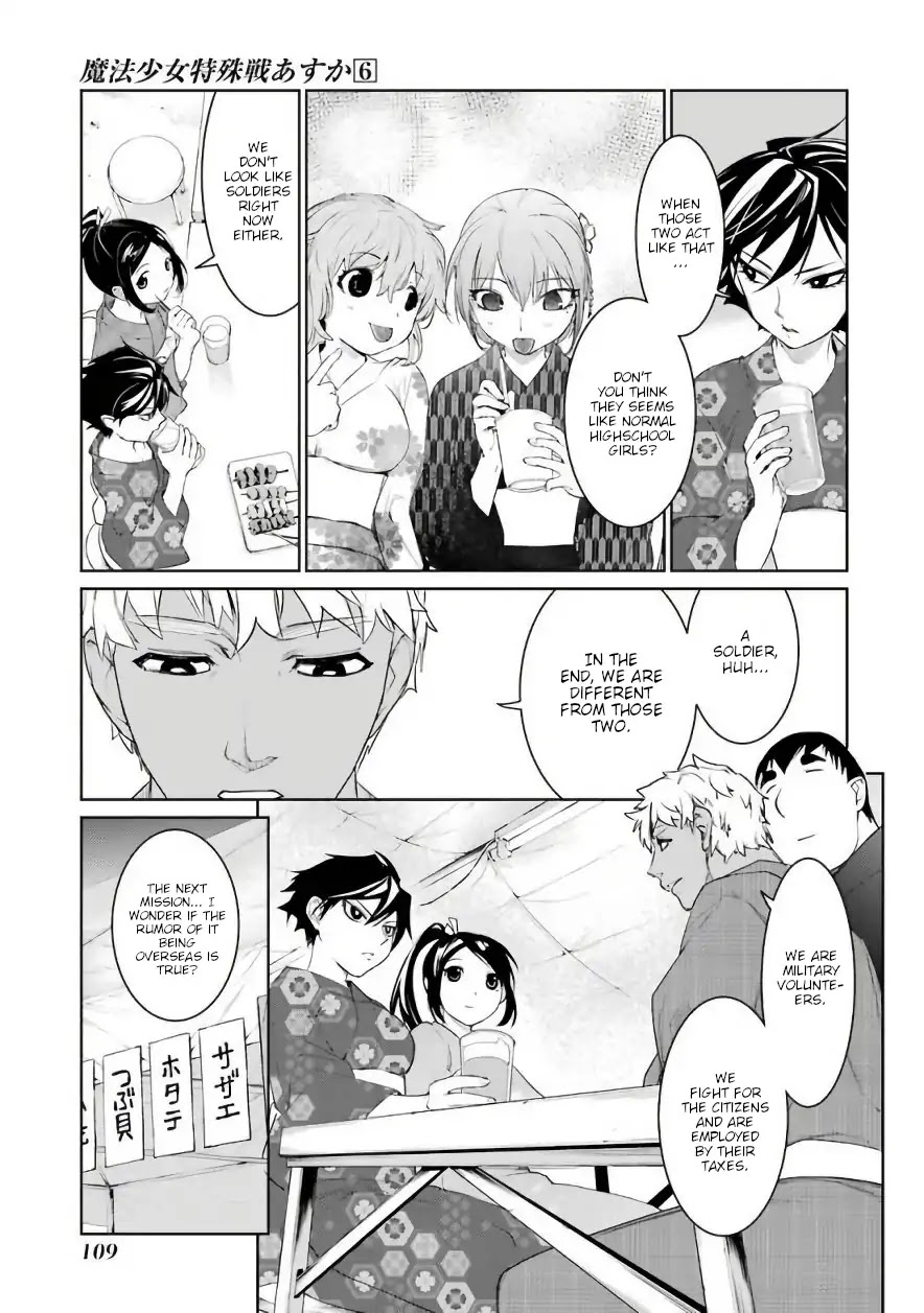 Mahou Shoujo Tokushuusen Asuka Chapter 26 page 13 - Chapter 26: Festival