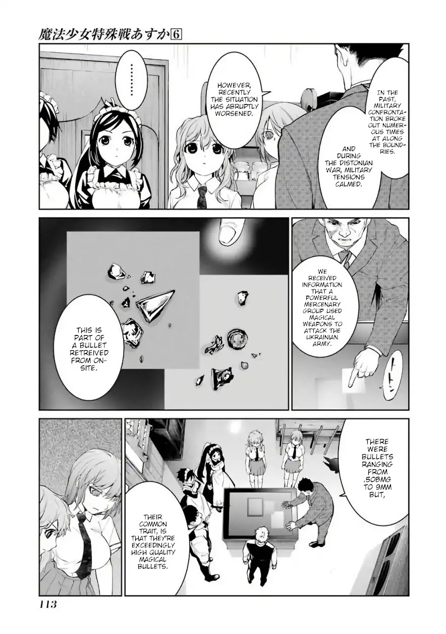 Mahou Shoujo Tokushuusen Asuka Chapter 26 page 17 - Chapter 26: Festival