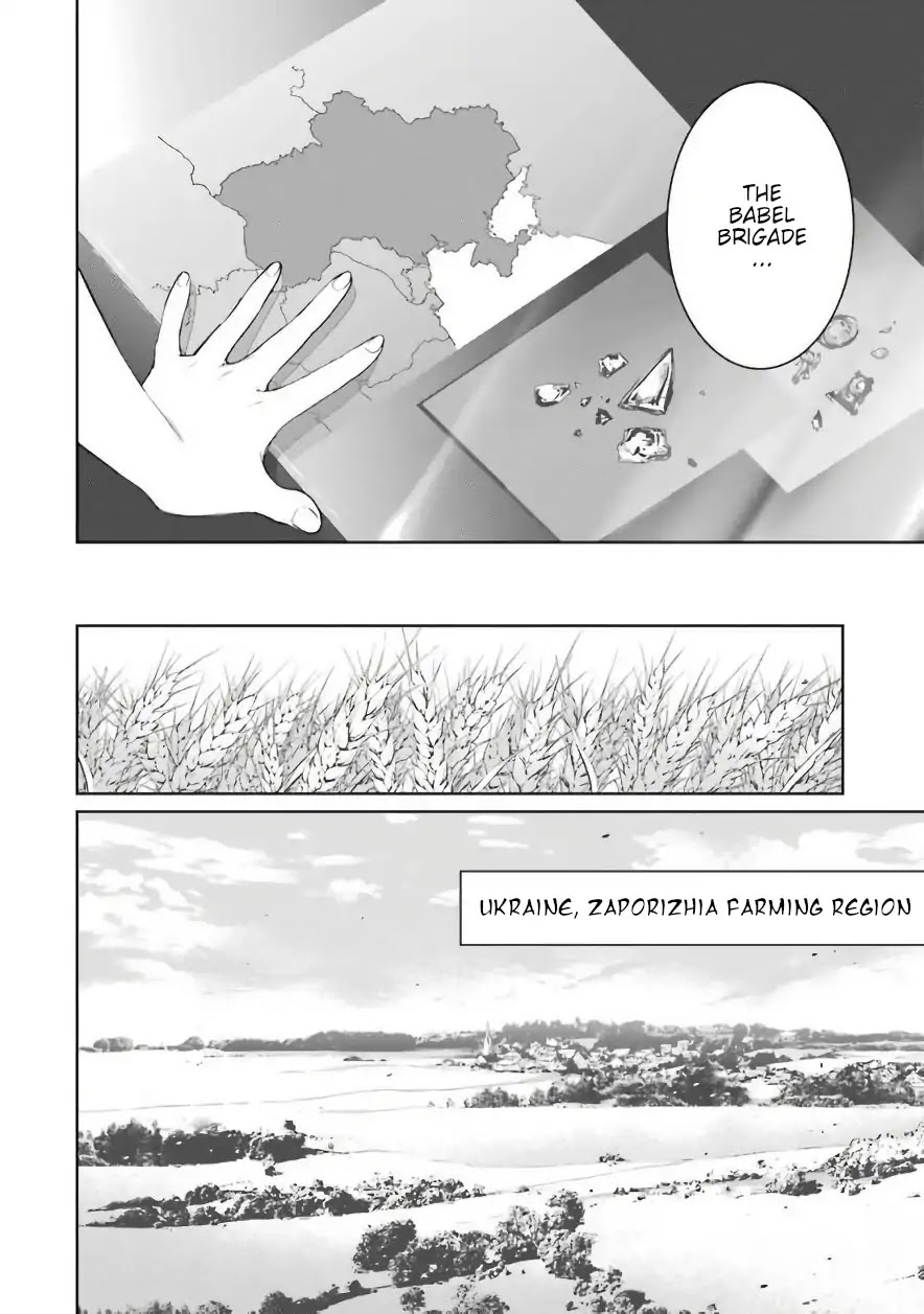 Mahou Shoujo Tokushuusen Asuka Chapter 26 page 18 - Chapter 26: Festival