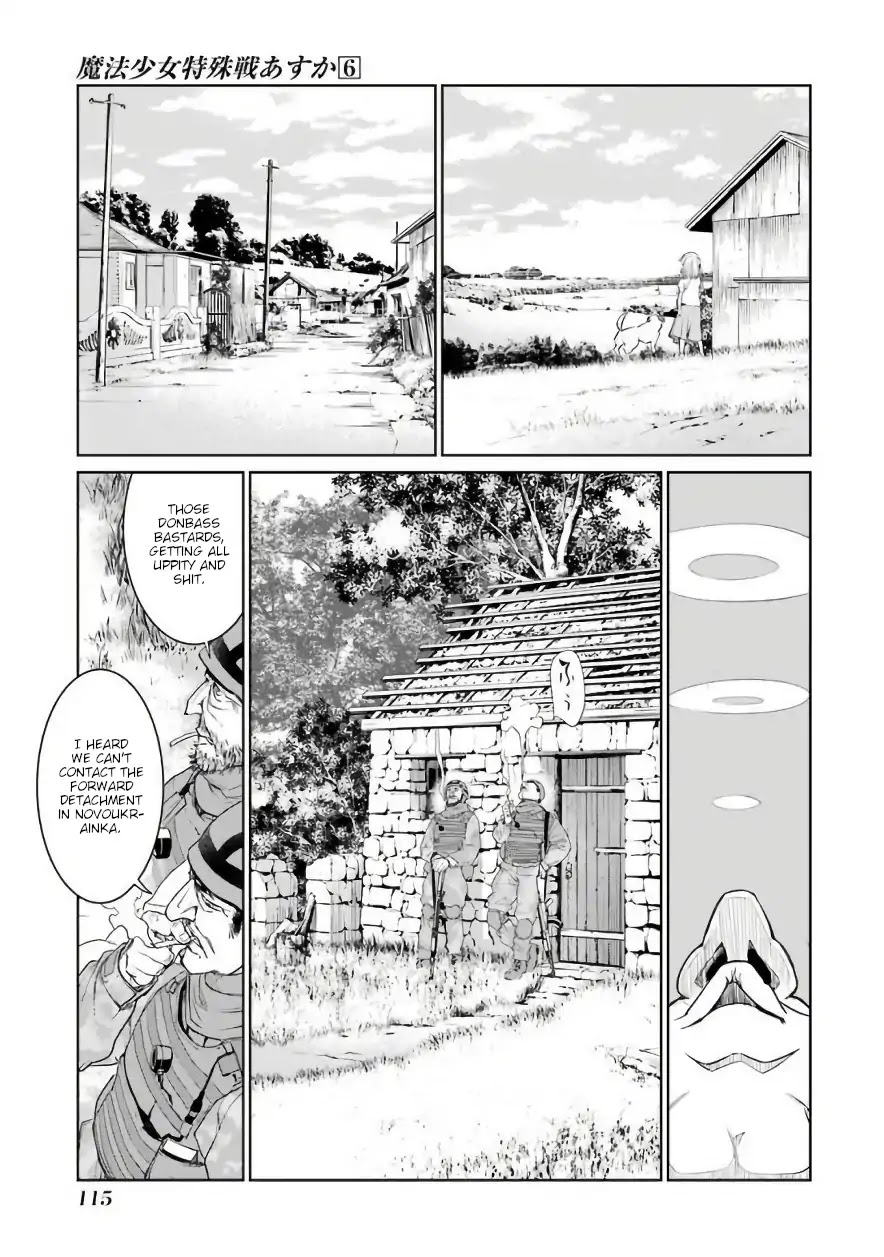 Mahou Shoujo Tokushuusen Asuka Chapter 26 page 19 - Chapter 26: Festival
