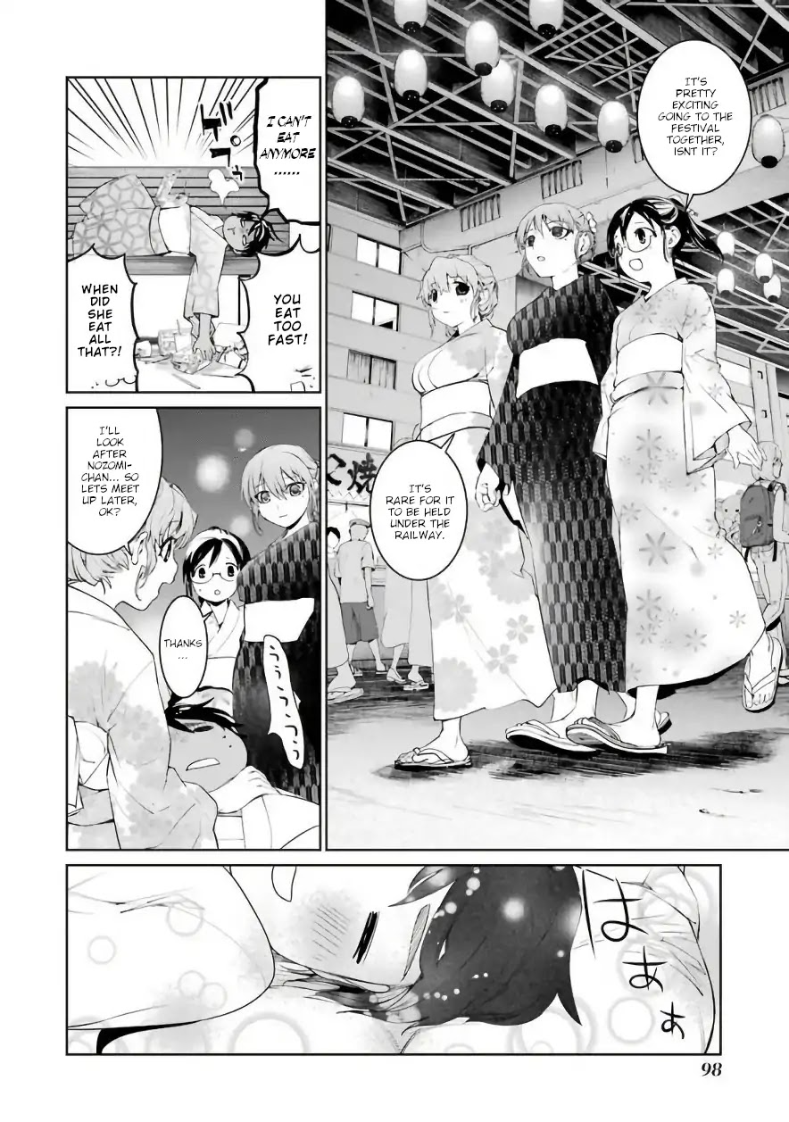 Mahou Shoujo Tokushuusen Asuka Chapter 26 page 2 - Chapter 26: Festival