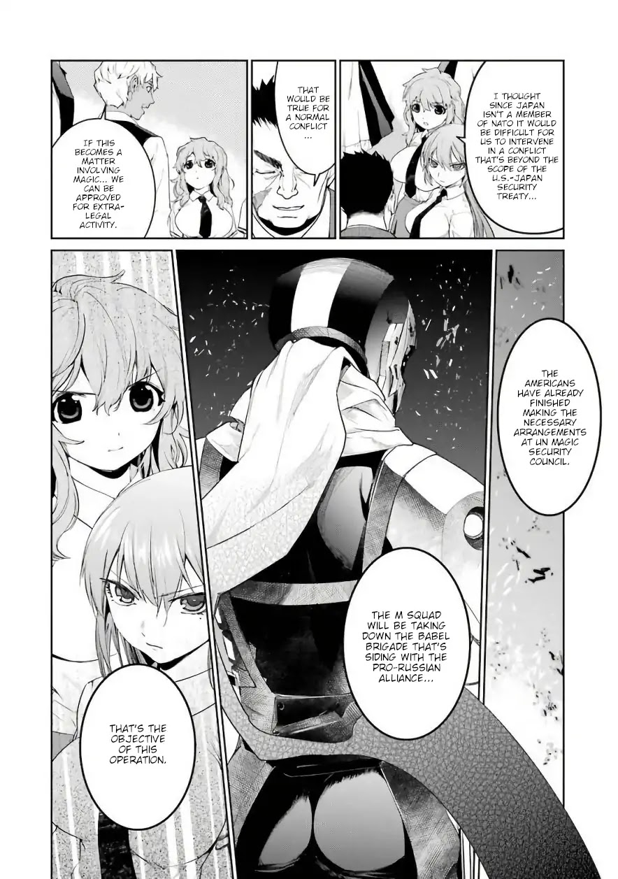 Mahou Shoujo Tokushuusen Asuka Chapter 26 page 32 - Chapter 26: Festival