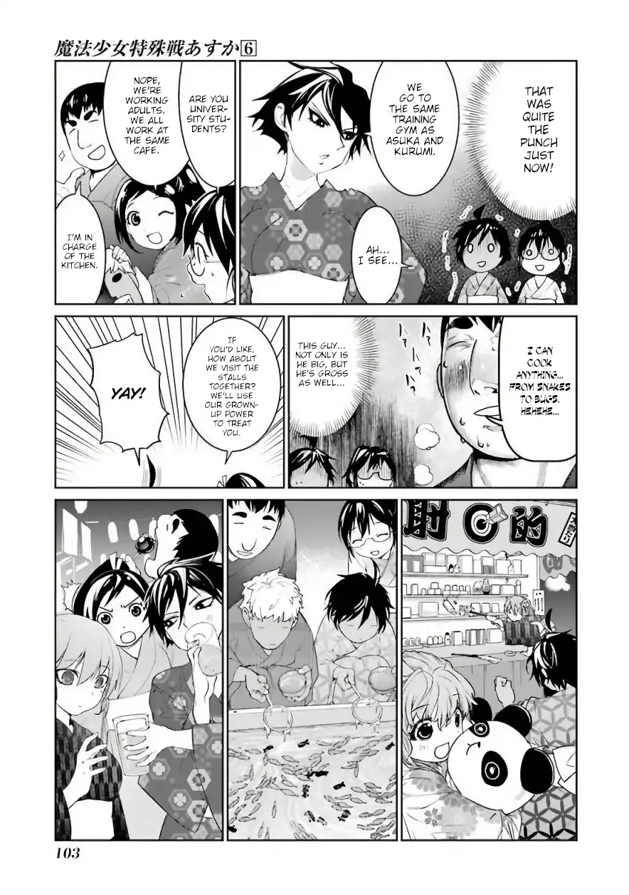 Mahou Shoujo Tokushuusen Asuka Chapter 26 page 7 - Chapter 26: Festival