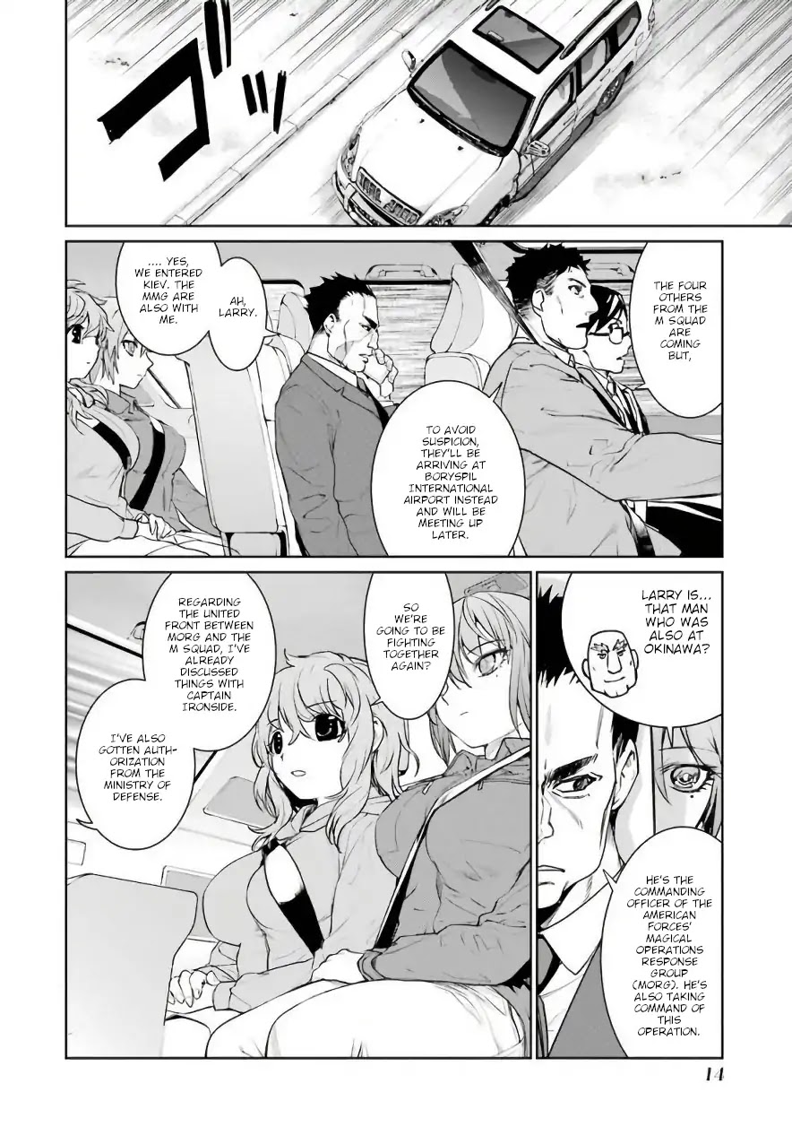 Mahou Shoujo Tokushuusen Asuka Chapter 27 page 11 - Chapter 27: Broken Arrow