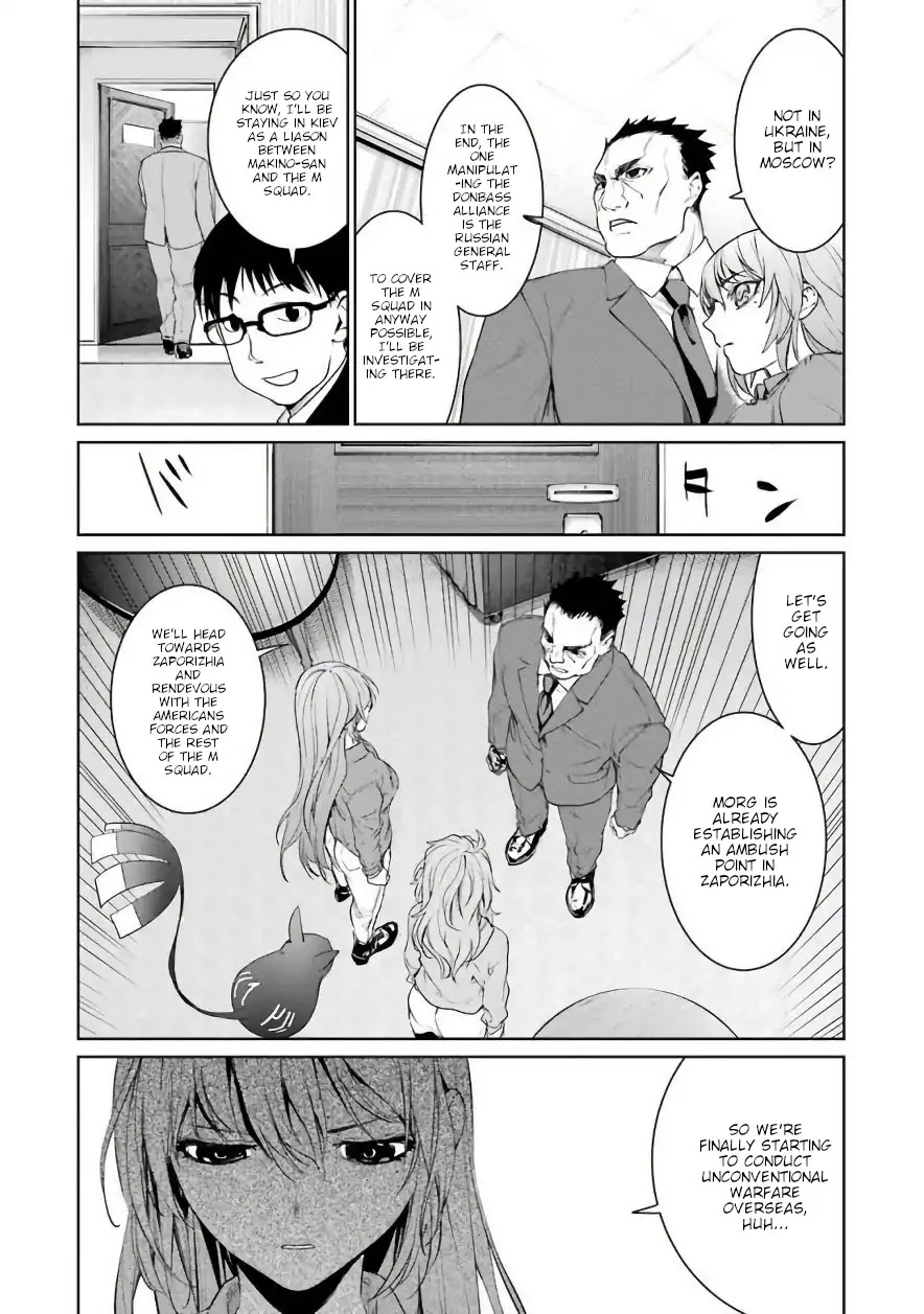 Mahou Shoujo Tokushuusen Asuka Chapter 27 page 17 - Chapter 27: Broken Arrow