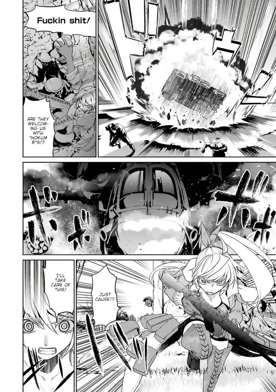 Mahou Shoujo Tokushuusen Asuka Chapter 27 page 22 - Chapter 27: Broken Arrow