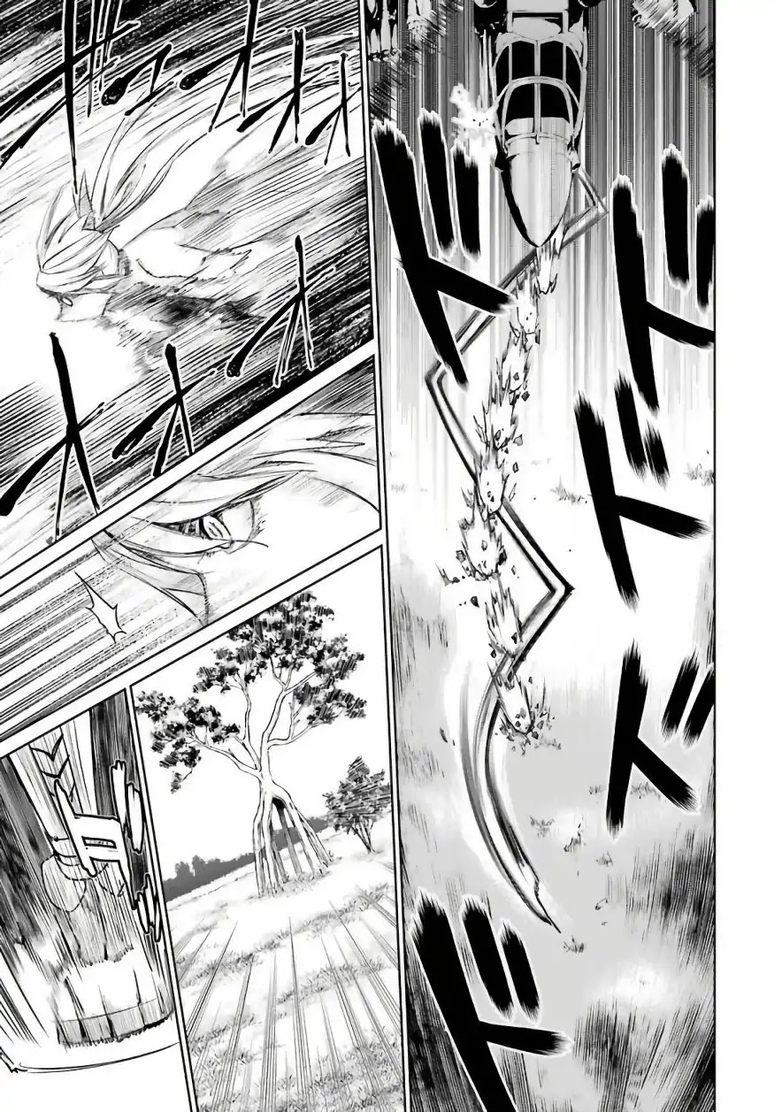 Mahou Shoujo Tokushuusen Asuka Chapter 27 page 23 - Chapter 27: Broken Arrow