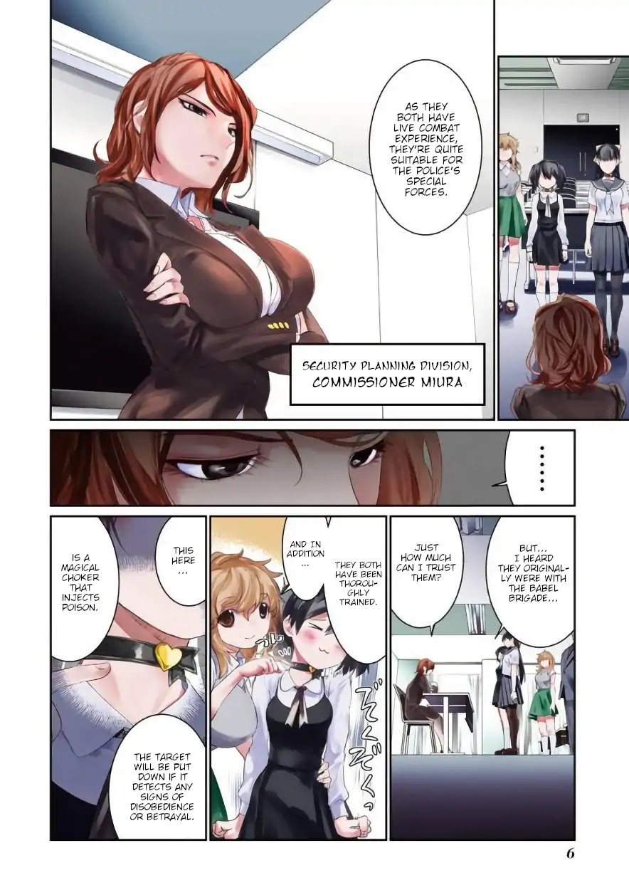 Mahou Shoujo Tokushuusen Asuka Chapter 27 page 3 - Chapter 27: Broken Arrow