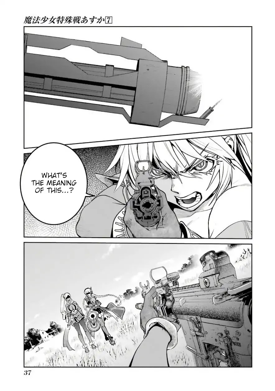 Mahou Shoujo Tokushuusen Asuka Chapter 28 page 1 - Chapter 28: Trust