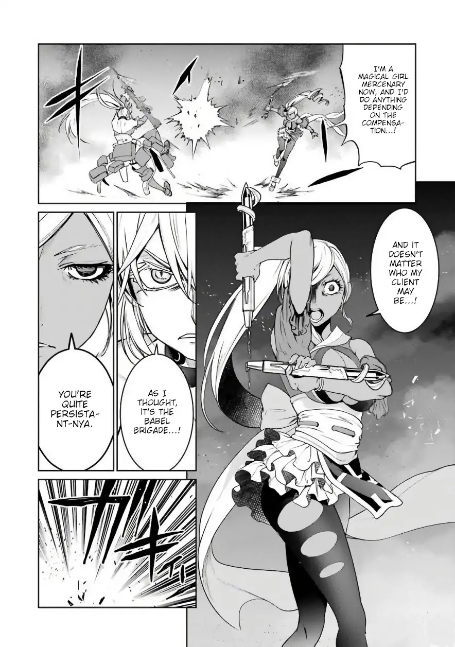 Mahou Shoujo Tokushuusen Asuka Chapter 28 page 10 - Chapter 28: Trust