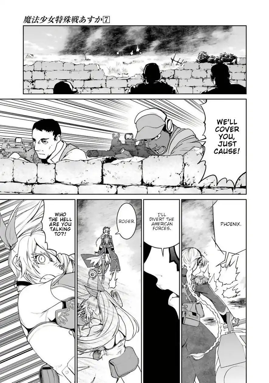 Mahou Shoujo Tokushuusen Asuka Chapter 28 page 11 - Chapter 28: Trust