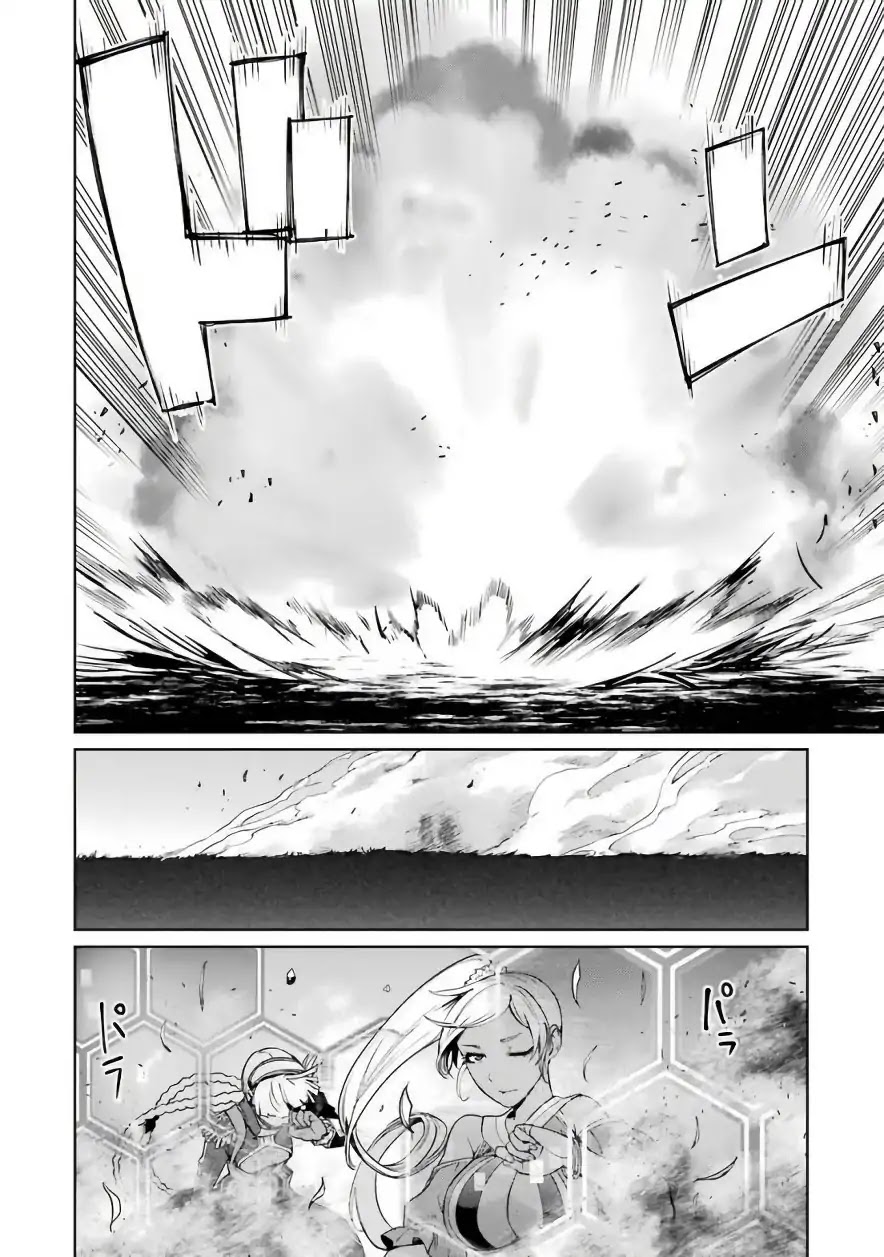 Mahou Shoujo Tokushuusen Asuka Chapter 28 page 14 - Chapter 28: Trust