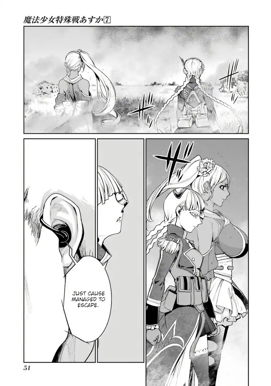 Mahou Shoujo Tokushuusen Asuka Chapter 28 page 15 - Chapter 28: Trust