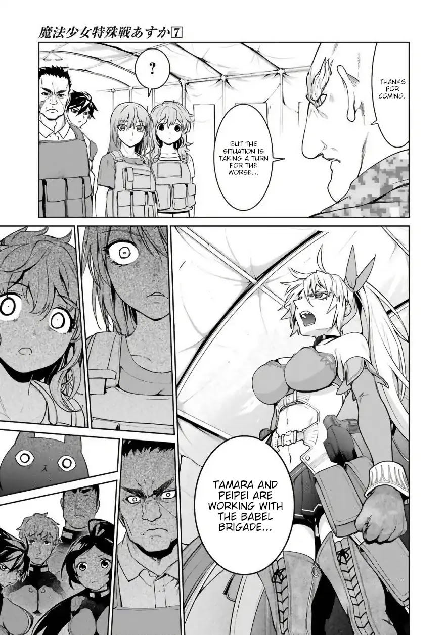 Mahou Shoujo Tokushuusen Asuka Chapter 28 page 21 - Chapter 28: Trust