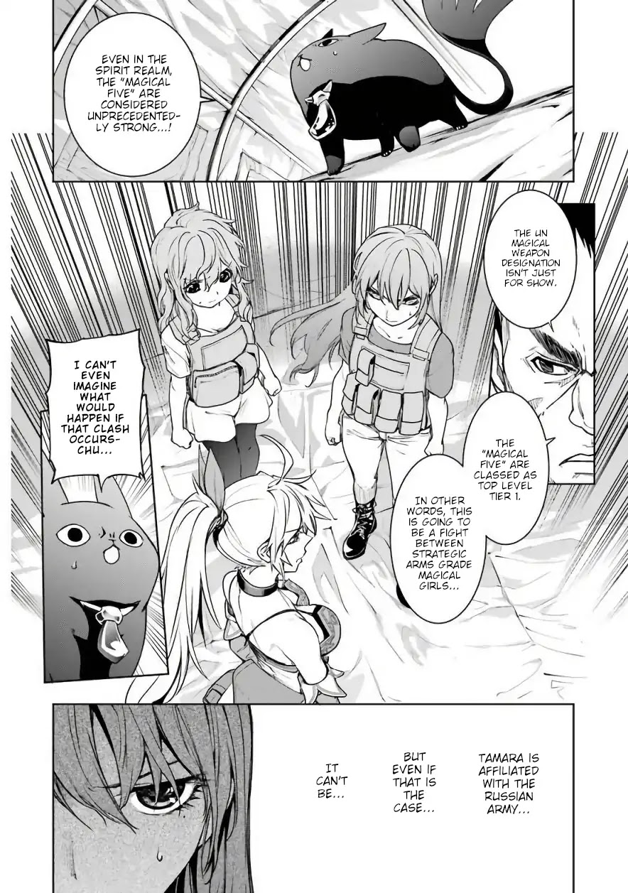 Mahou Shoujo Tokushuusen Asuka Chapter 28 page 24 - Chapter 28: Trust