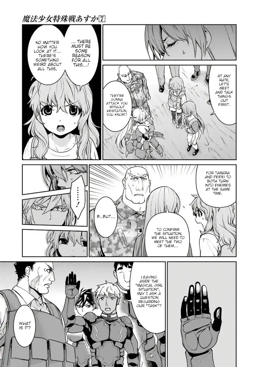 Mahou Shoujo Tokushuusen Asuka Chapter 28 page 25 - Chapter 28: Trust