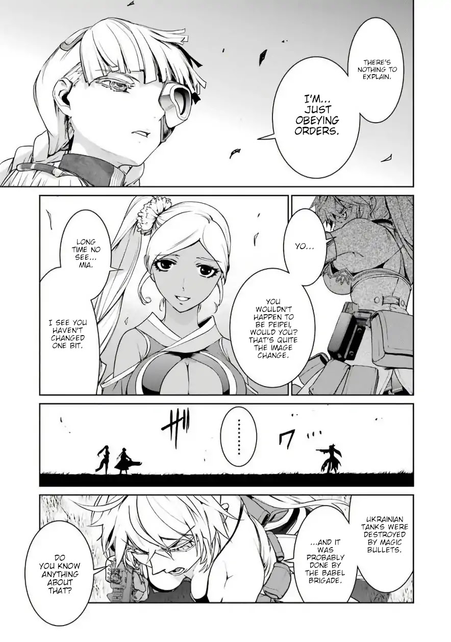 Mahou Shoujo Tokushuusen Asuka Chapter 28 page 3 - Chapter 28: Trust