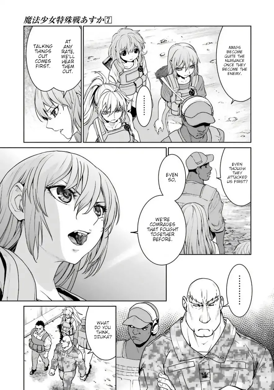 Mahou Shoujo Tokushuusen Asuka Chapter 28 page 33 - Chapter 28: Trust