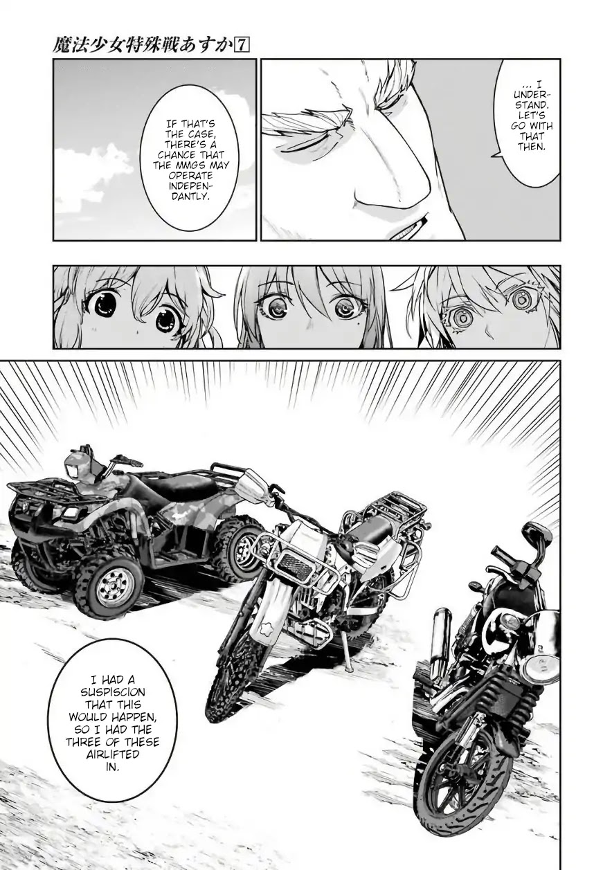 Mahou Shoujo Tokushuusen Asuka Chapter 28 page 35 - Chapter 28: Trust