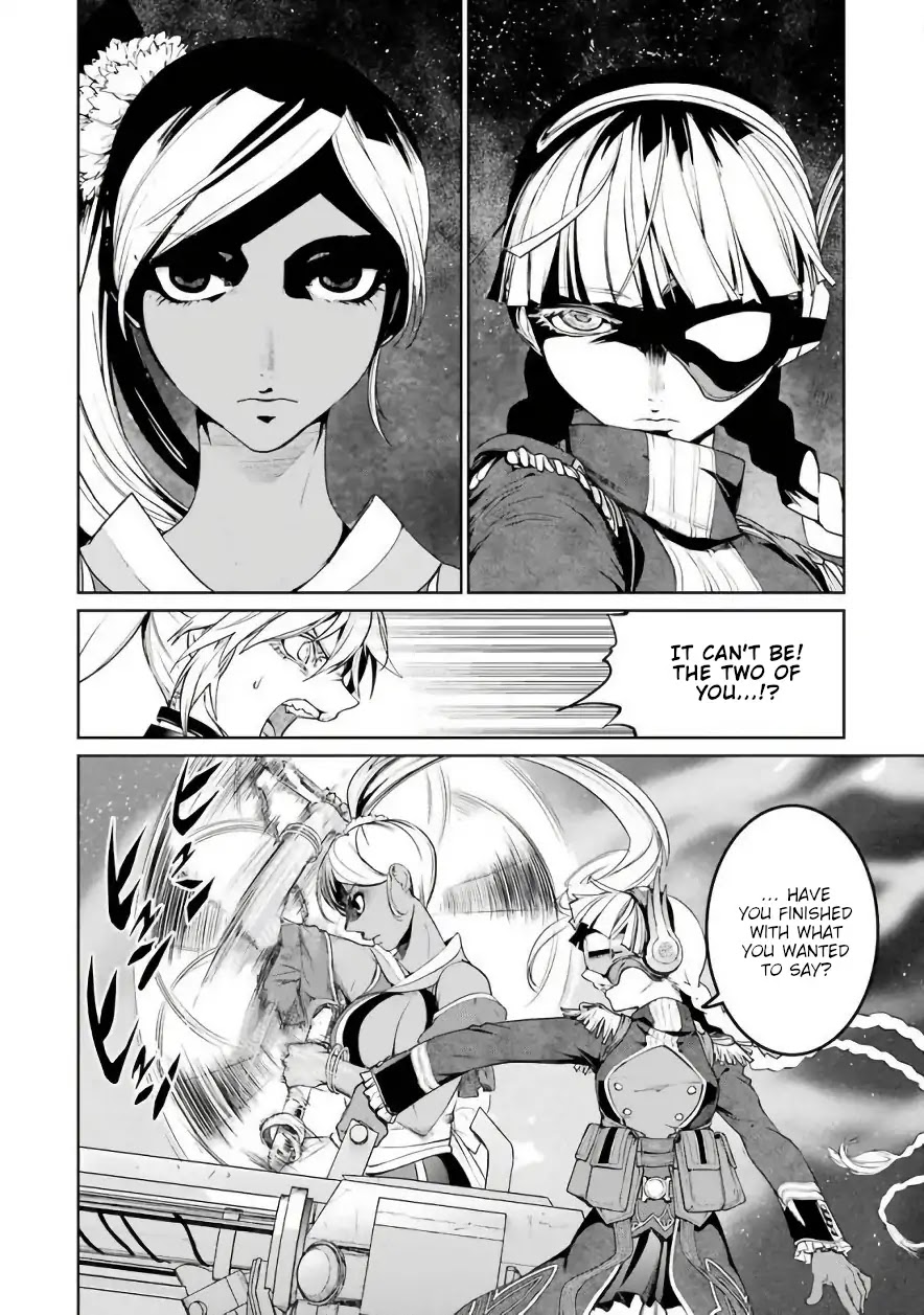 Mahou Shoujo Tokushuusen Asuka Chapter 28 page 4 - Chapter 28: Trust