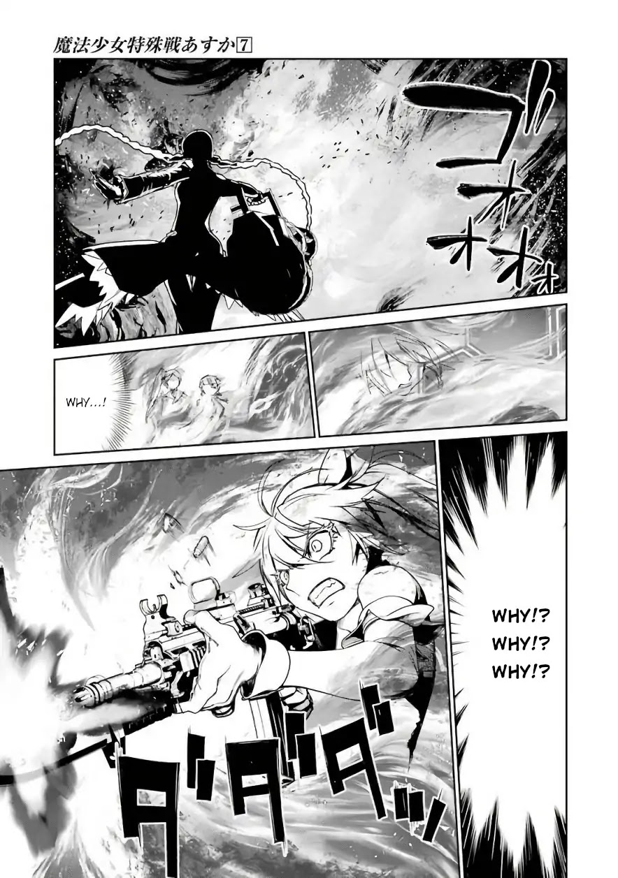 Mahou Shoujo Tokushuusen Asuka Chapter 28 page 7 - Chapter 28: Trust