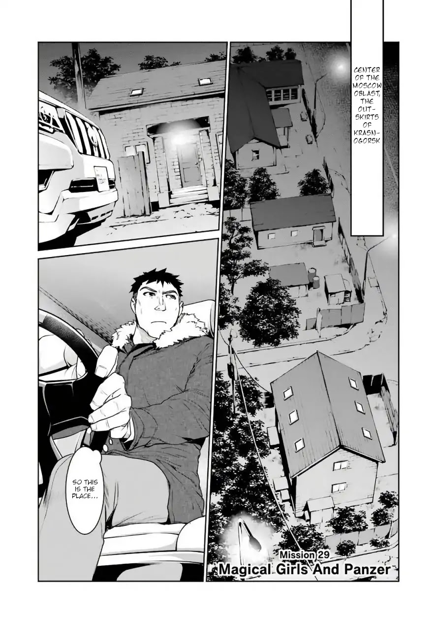 Mahou Shoujo Tokushuusen Asuka Chapter 29 page 1 - Chapter 29: Magical Girls and Panzer