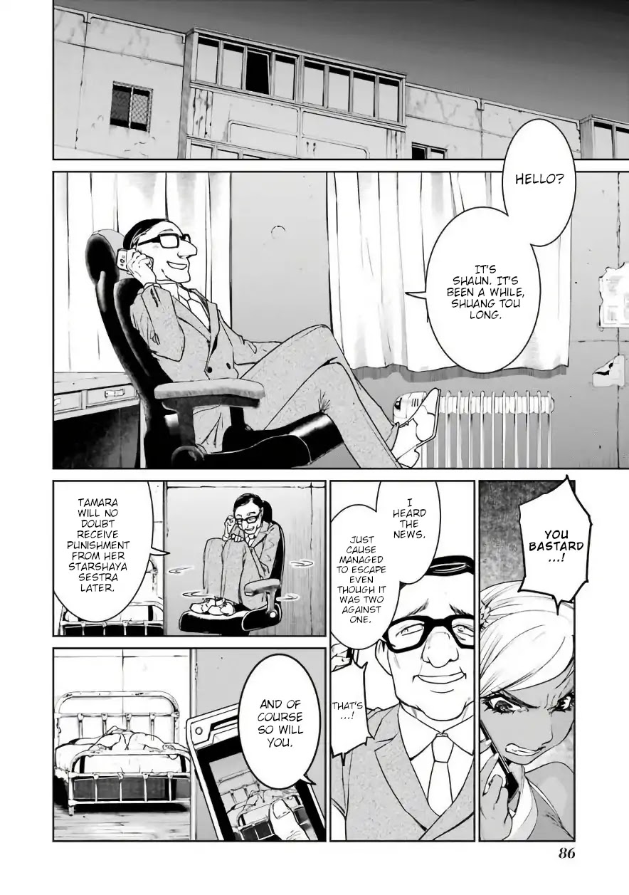 Mahou Shoujo Tokushuusen Asuka Chapter 29 page 10 - Chapter 29: Magical Girls and Panzer