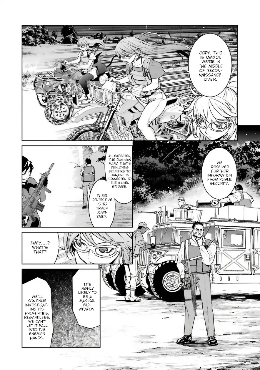 Mahou Shoujo Tokushuusen Asuka Chapter 29 page 16 - Chapter 29: Magical Girls and Panzer