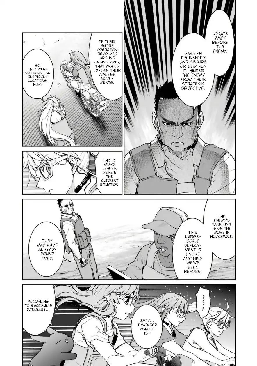 Mahou Shoujo Tokushuusen Asuka Chapter 29 page 17 - Chapter 29: Magical Girls and Panzer