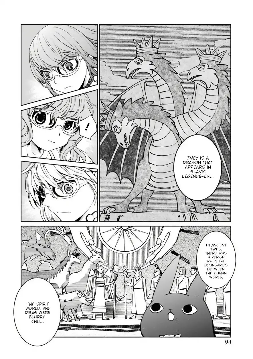 Mahou Shoujo Tokushuusen Asuka Chapter 29 page 18 - Chapter 29: Magical Girls and Panzer