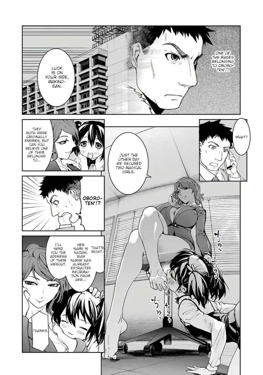 Mahou Shoujo Tokushuusen Asuka Chapter 29 page 2 - Chapter 29: Magical Girls and Panzer