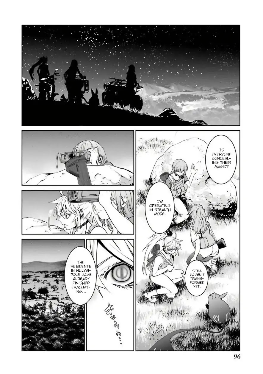Mahou Shoujo Tokushuusen Asuka Chapter 29 page 20 - Chapter 29: Magical Girls and Panzer