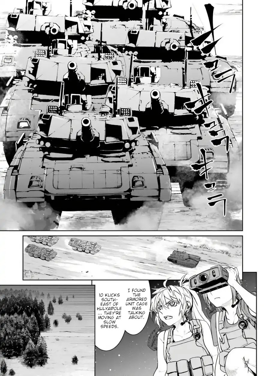 Mahou Shoujo Tokushuusen Asuka Chapter 29 page 21 - Chapter 29: Magical Girls and Panzer