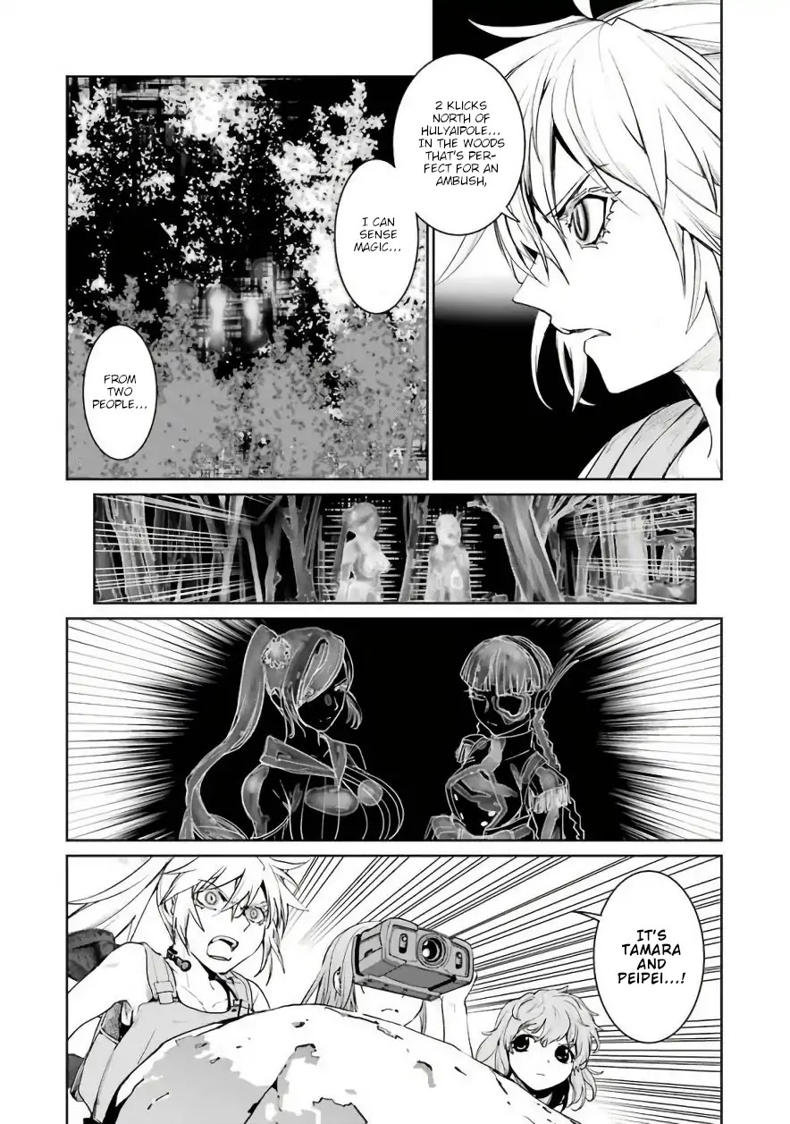 Mahou Shoujo Tokushuusen Asuka Chapter 29 page 22 - Chapter 29: Magical Girls and Panzer