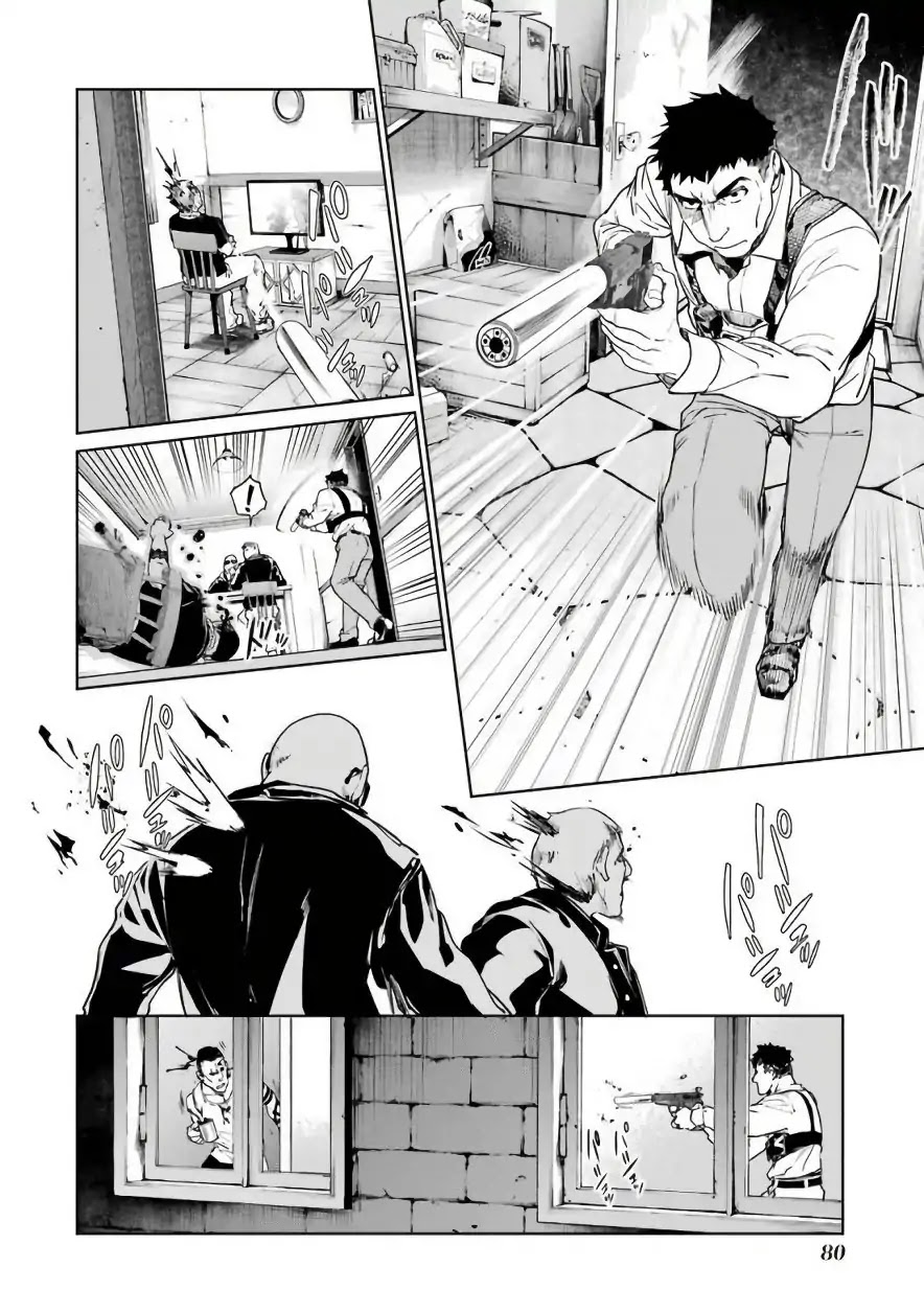 Mahou Shoujo Tokushuusen Asuka Chapter 29 page 4 - Chapter 29: Magical Girls and Panzer